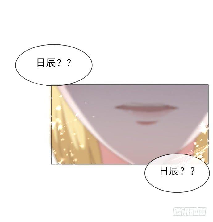 第六十六话(1/2)-第66话