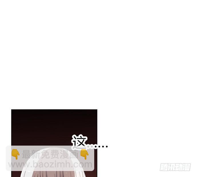 第六十六话(1/2)-第66话