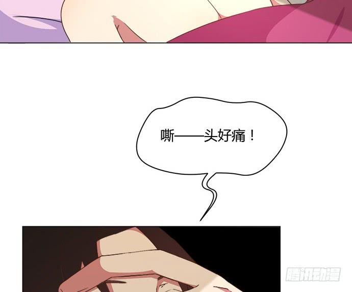 第六十六话(1/2)-第66话