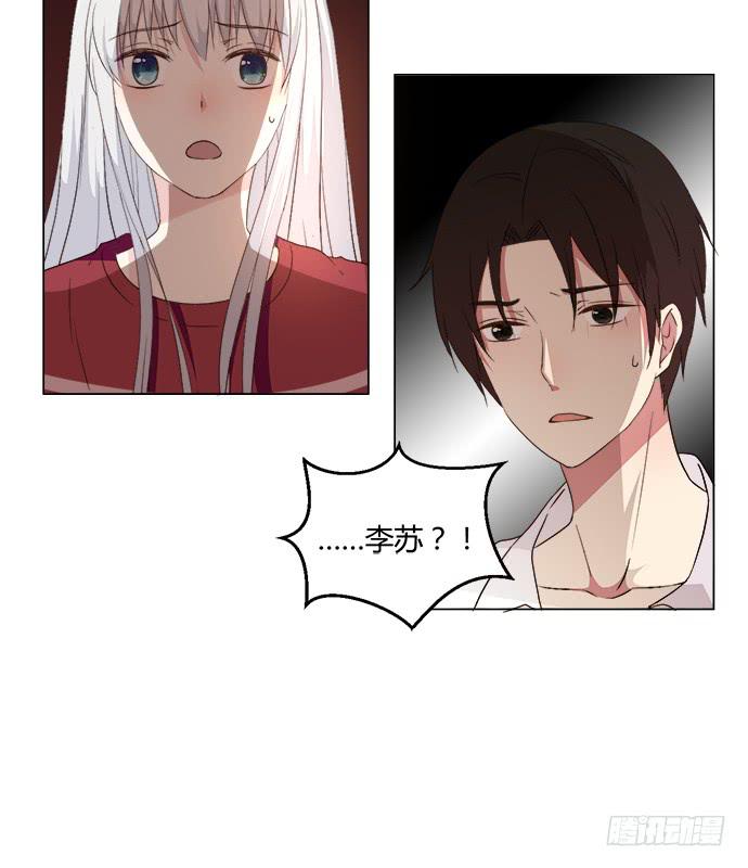 第六十六话(1/2)-第66话