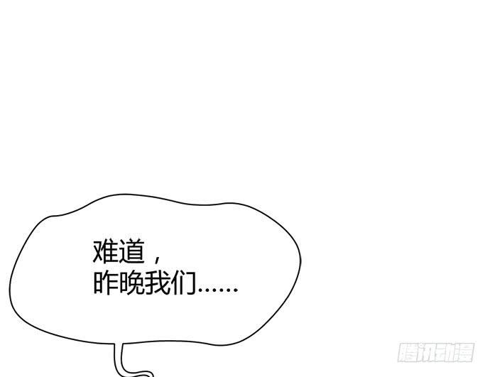 第六十六话(1/2)-第66话