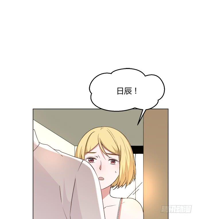 第六十六话(1/2)-第66话