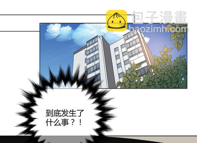 第六十八话(1/2)-第68话