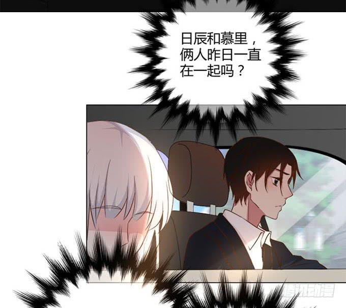 第六十八话(1/2)-第68话