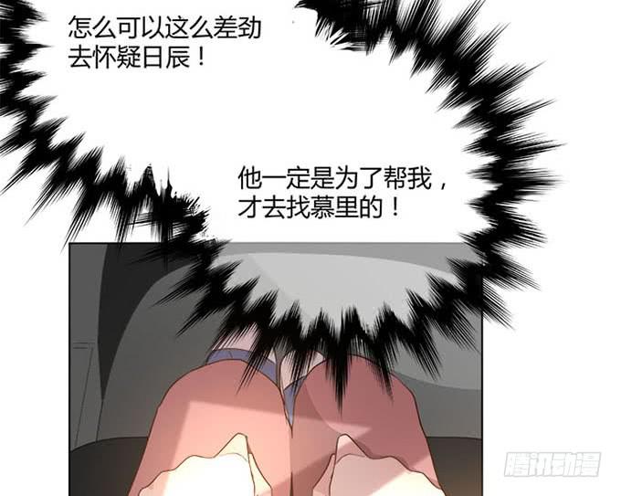 第六十八话(1/2)-第68话