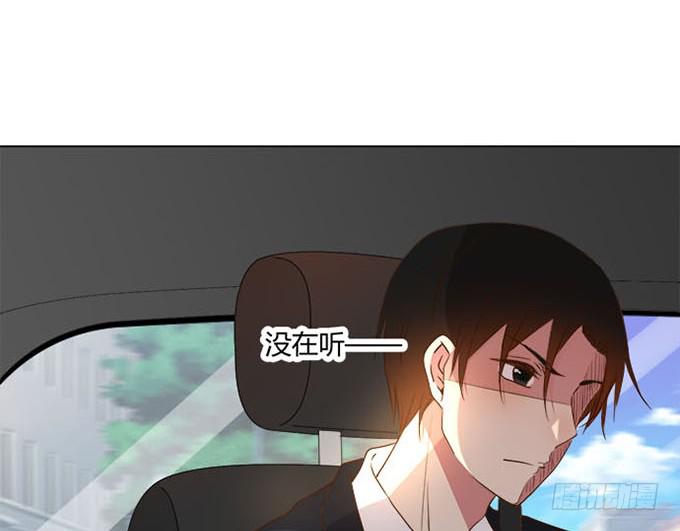 第六十八话(1/2)-第68话