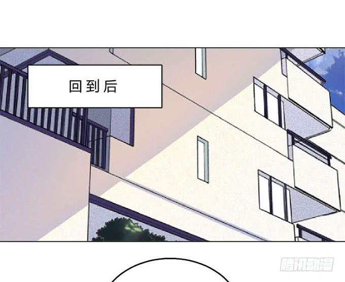 第六十八话(1/2)-第68话