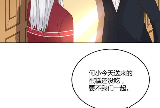 第六十八话(1/2)-第68话