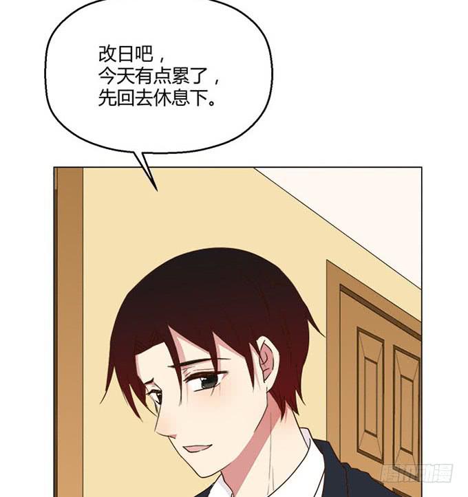 第六十八话(1/2)-第68话