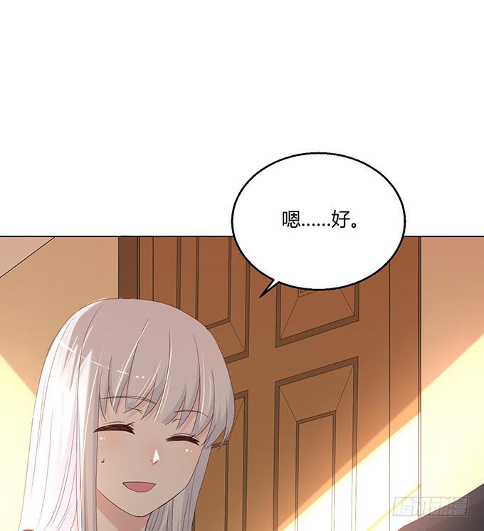 第六十八话(1/2)-第68话