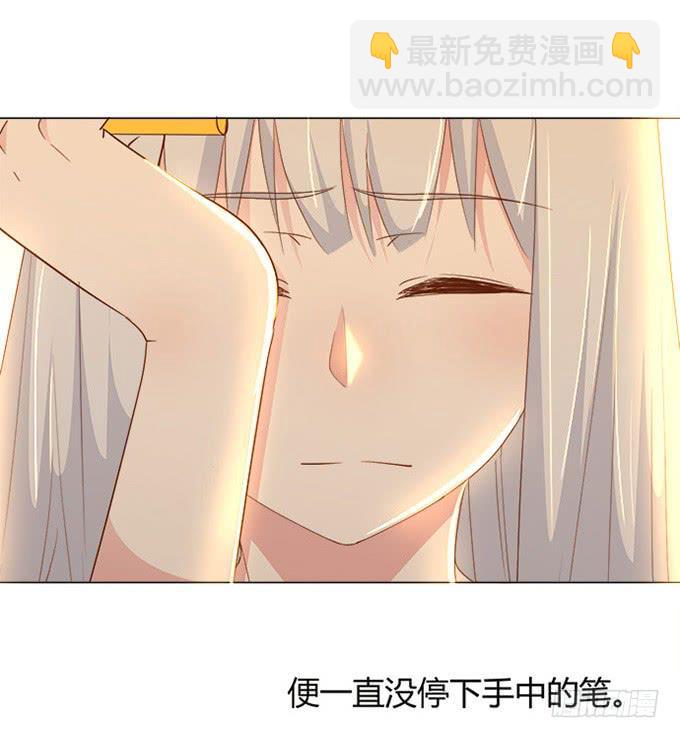 第70话(1/2)-第70话