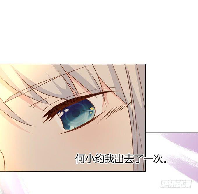 第70话(1/2)-第70话