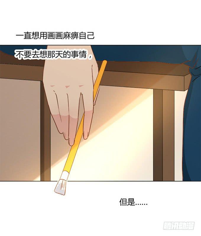 第70话(1/2)-第70话