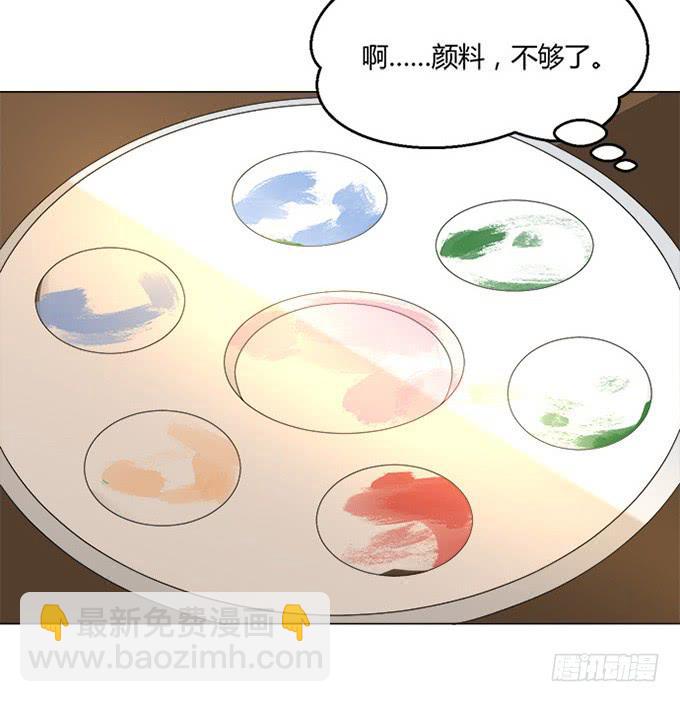 第70话(1/2)-第70话