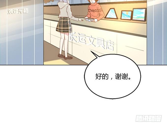 第70话(1/2)-第70话