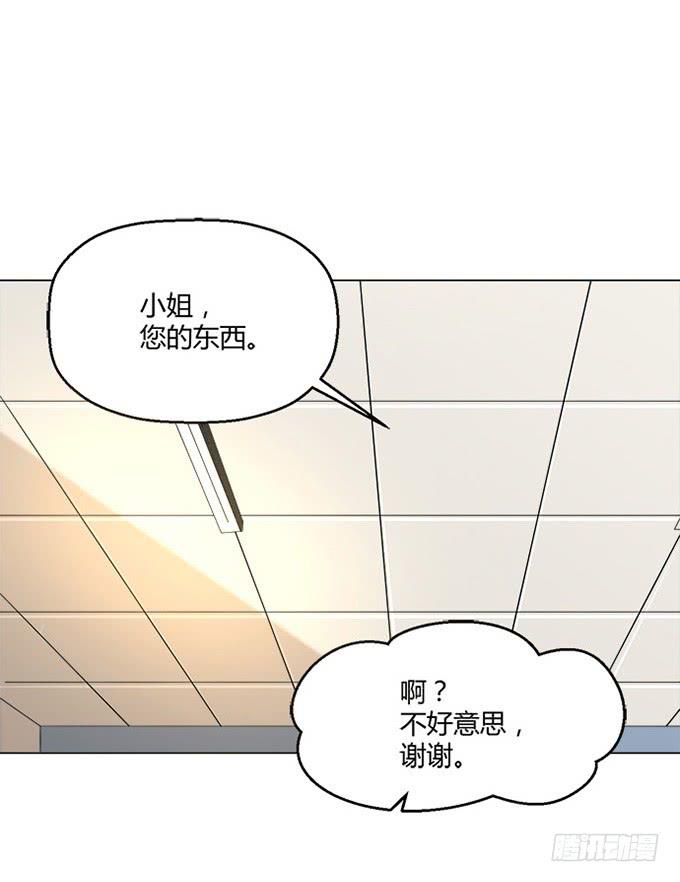 第70话(1/2)-第70话