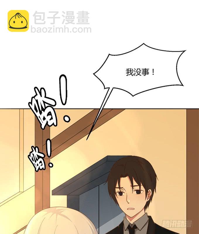 第70话(1/2)-第70话