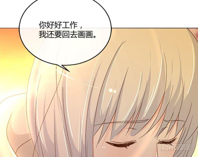第70话(1/2)-第70话