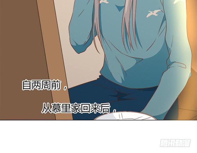 第70话(1/2)-第70话