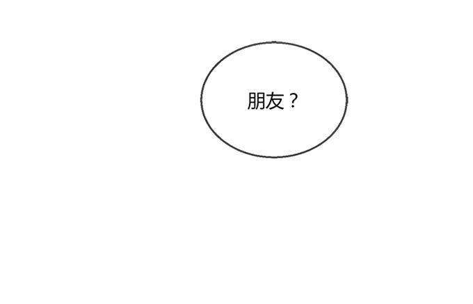 第七十二话(1/2)-第72话