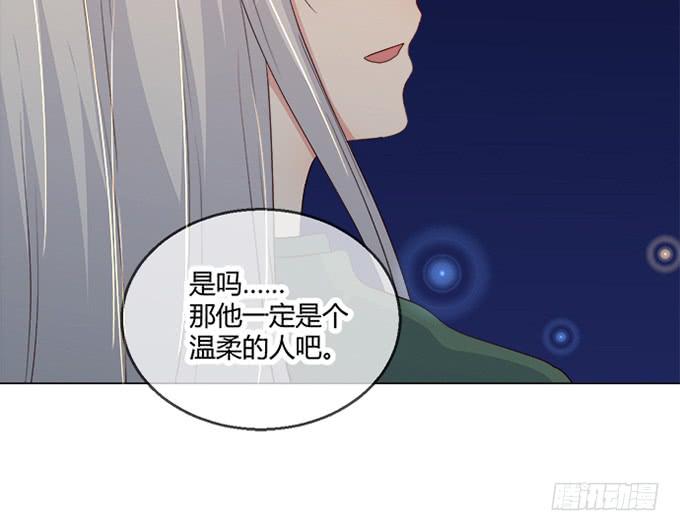 第七十二话(1/2)-第72话