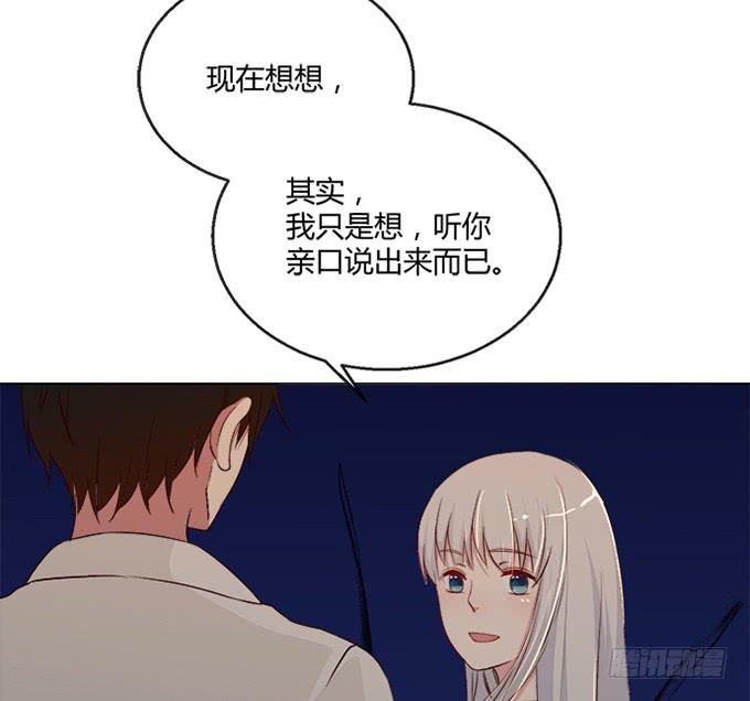 第七十二话(1/2)-第72话