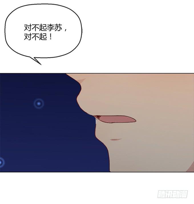 第七十二话(1/2)-第72话