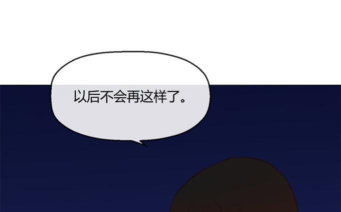 第七十二话(1/2)-第72话