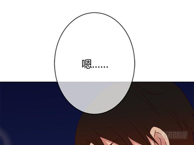 第七十二话(1/2)-第72话