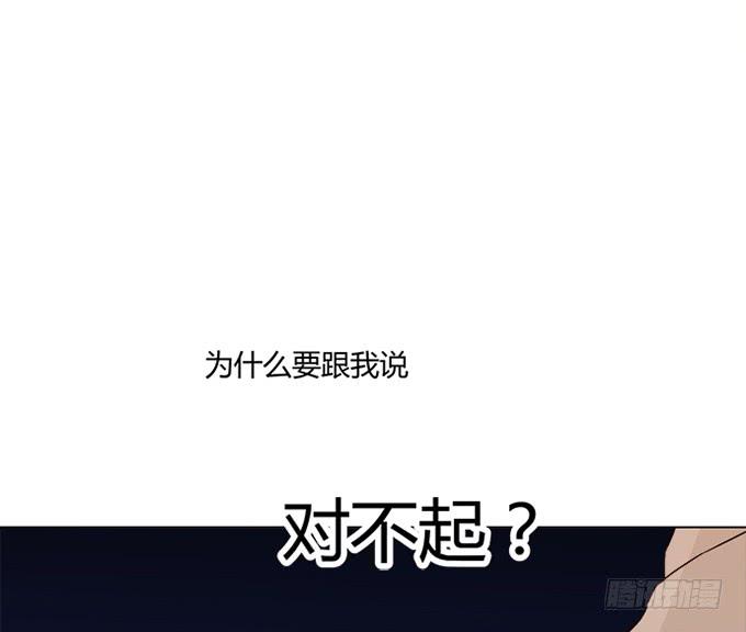 第七十二话(1/2)-第72话