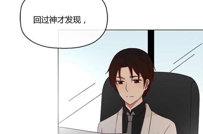 第七十二话(1/2)-第72话