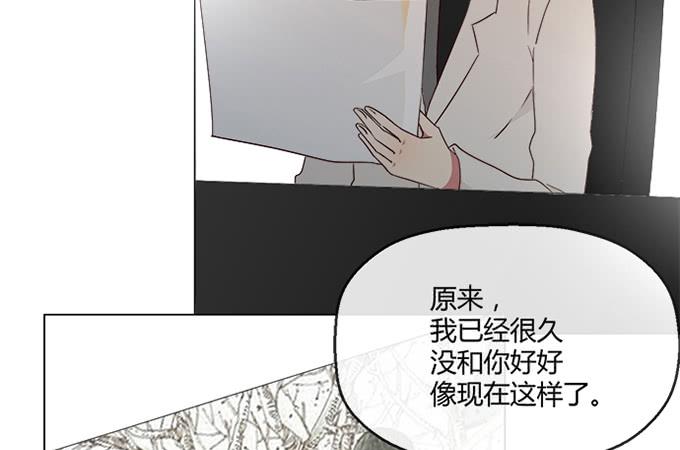 第七十二话(1/2)-第72话