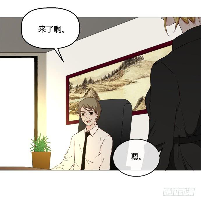 第七十四话(1/2)-第74话