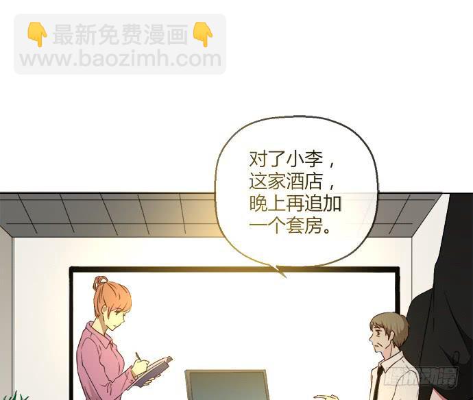 第七十四话(1/2)-第74话