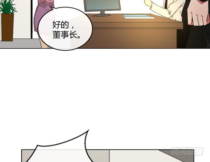 第七十四话(1/2)-第74话