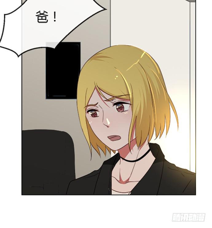 第七十四话(1/2)-第74话