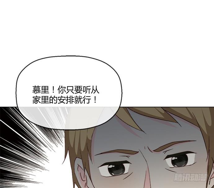 第七十四话(1/2)-第74话