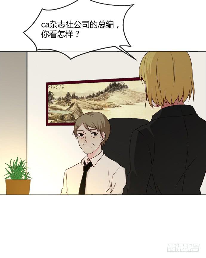 第七十四话(1/2)-第74话