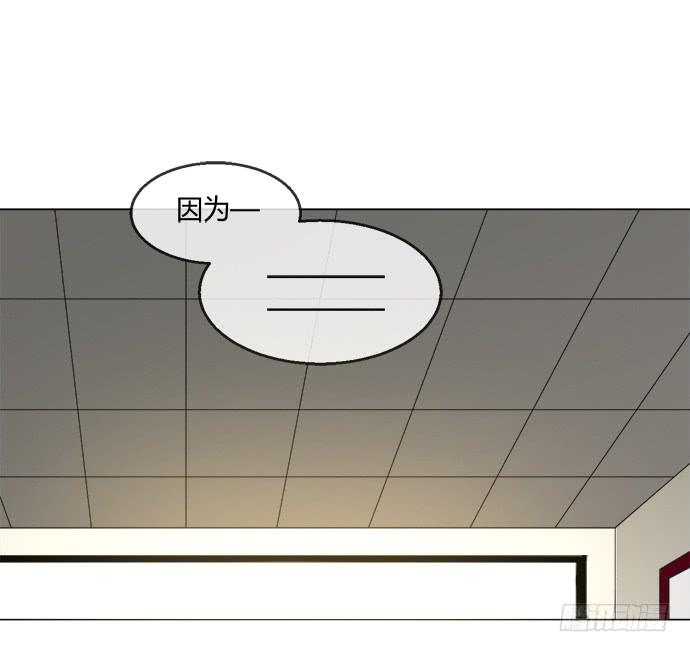 第七十四话(1/2)-第74话