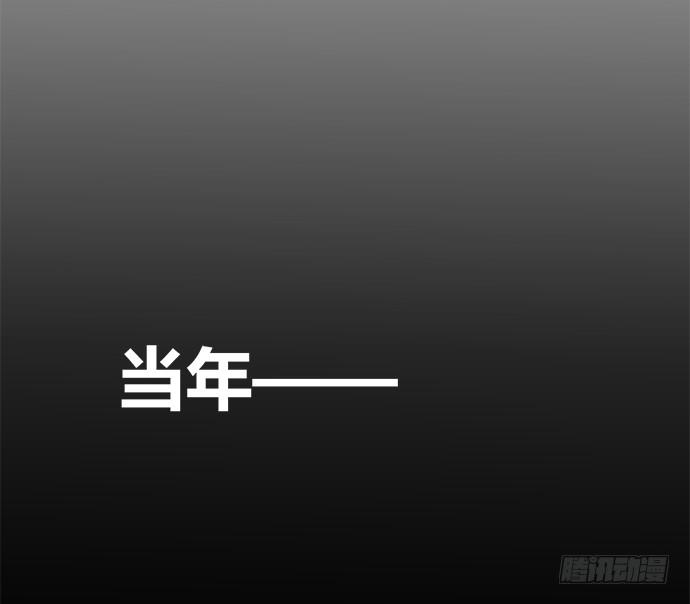 第七十四话(1/2)-第74话