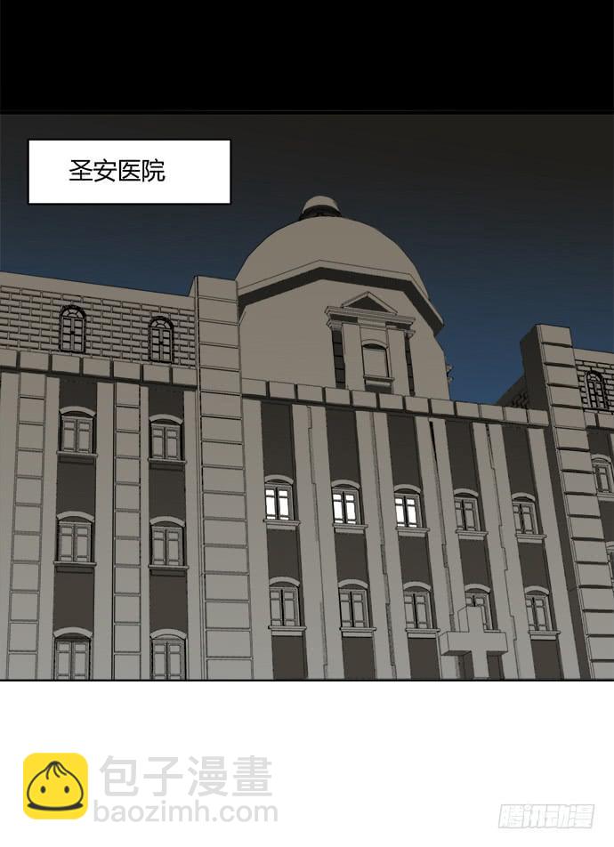 第七十四话(1/2)-第74话
