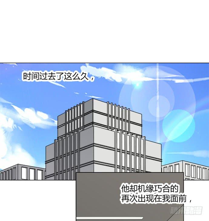 第七十四话(1/2)-第74话