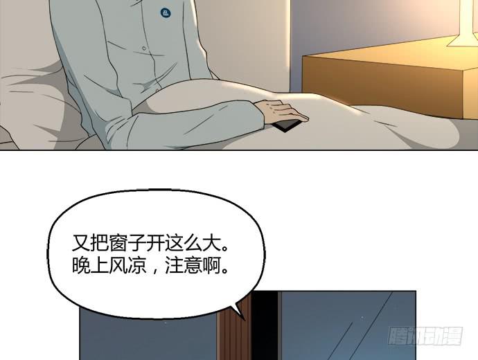 第七十四话(1/2)-第74话