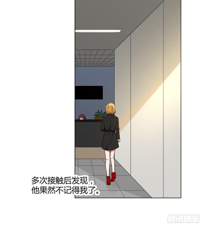 第七十四话(1/2)-第74话