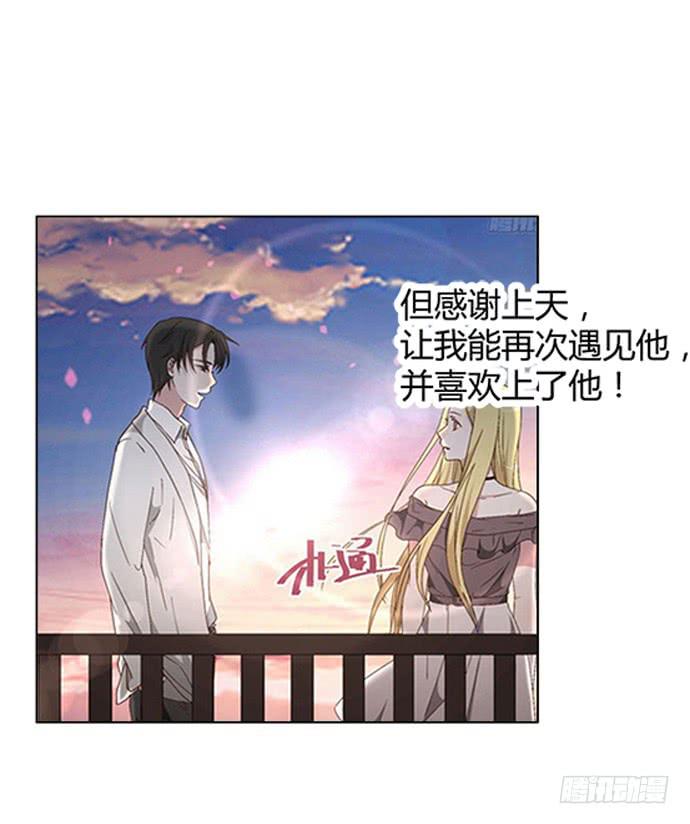 第七十四话(1/2)-第74话