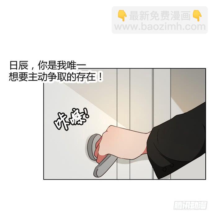 第七十四话(1/2)-第74话