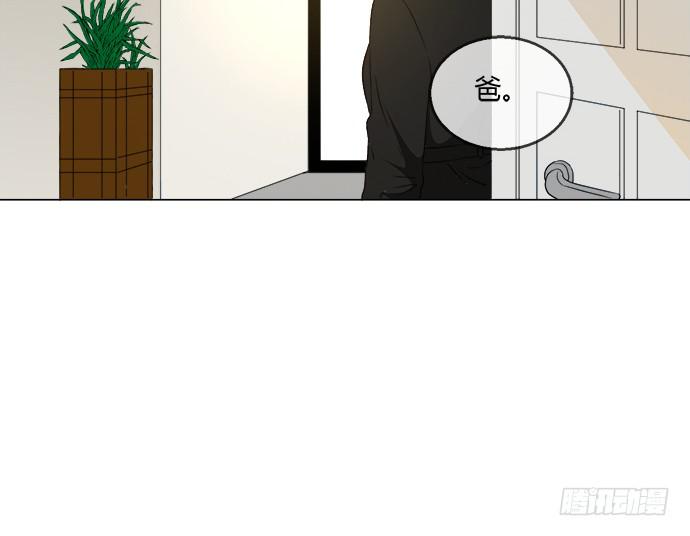第七十四话(1/2)-第74话
