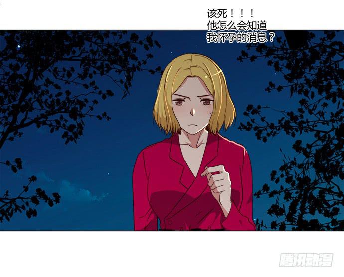 第七十六话(1/2)-第76话