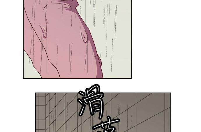第七十六话(1/2)-第76话