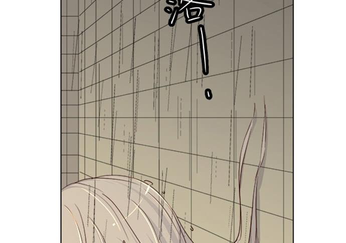 第七十六话(1/2)-第76话
